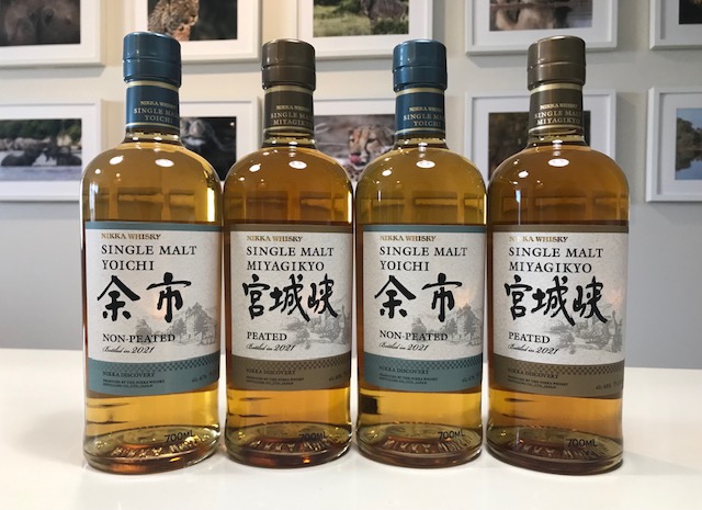 Nikka Ltd Edition 2021