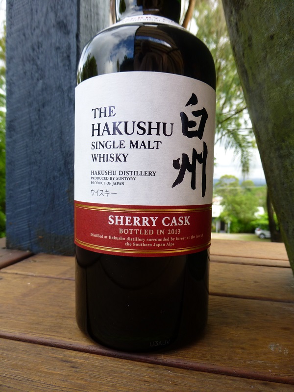 hakushu-sherry-cask-2013-48