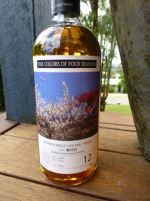 karuizawa-colours-of-four-seasons-2000-2012-12yo-64-8-5135