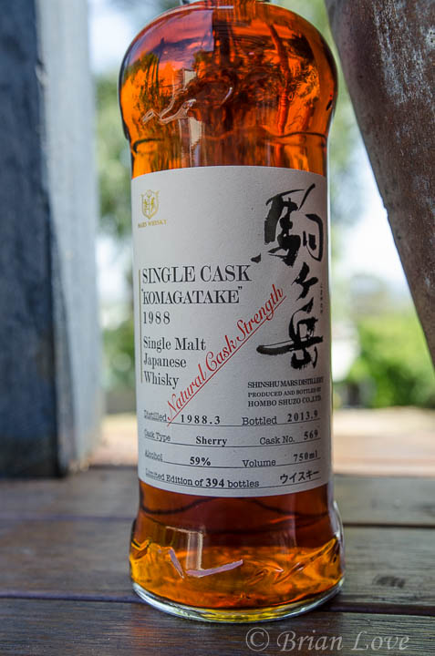 mars-komagatake-single-cask-1988-25yo-sherry-cask-569-58