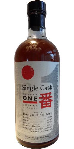 hanyu-1988-2007-55-6-ob-cask-9501-japanese-oak-finish-352-bottles