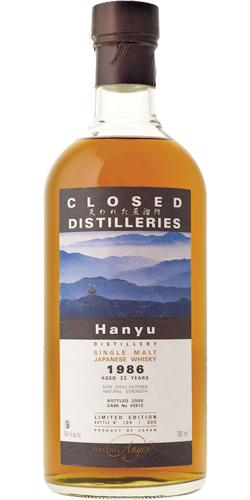 hanyu-22yo-1986-2008-58-4-part-des-anges-closed-distilleries-cask-2812-305-bottles