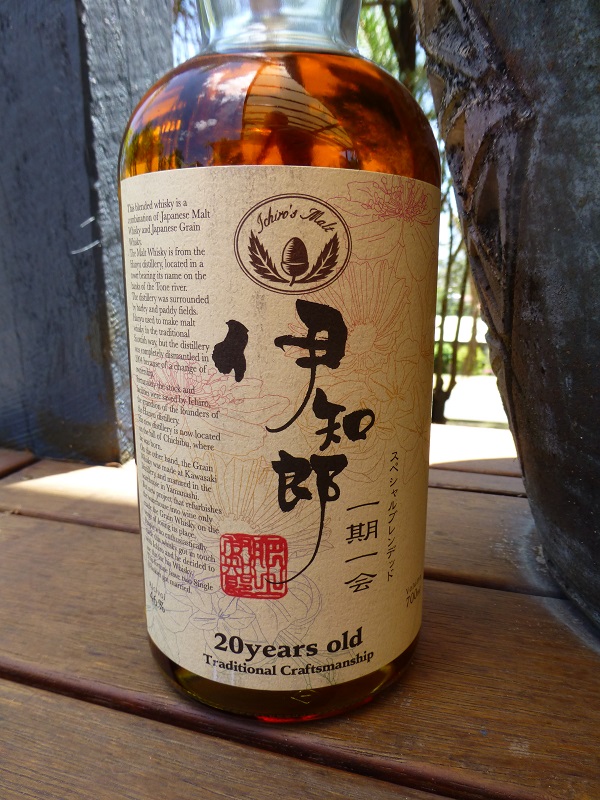 ichiros-malt-and-grain-20yo-46