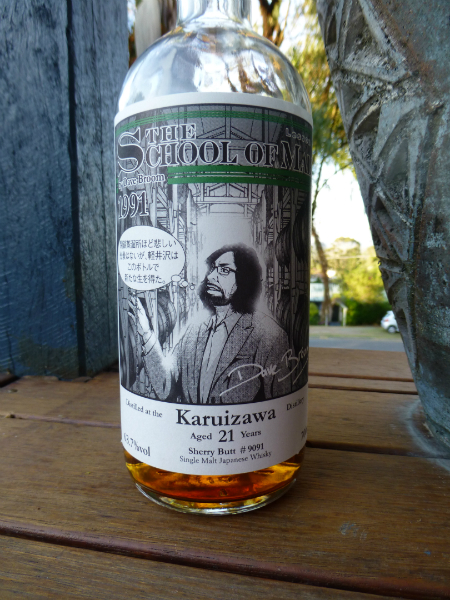 karuizawa-dave-broom-school-of-malt-sherry-butt-1991-21yo-9091-63-7-2