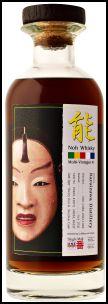 karuizawa-multi-vintage-27yo-bott-2011-59-1-for-lmdw-sherry-bourbon-6405497381846437
