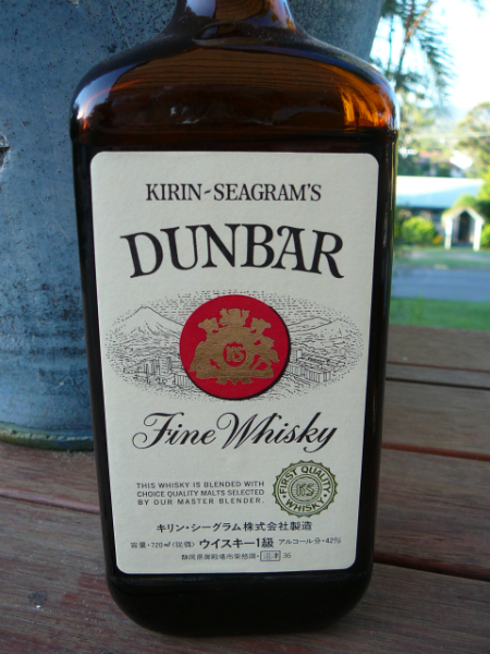 dunbar-pure-malt-42