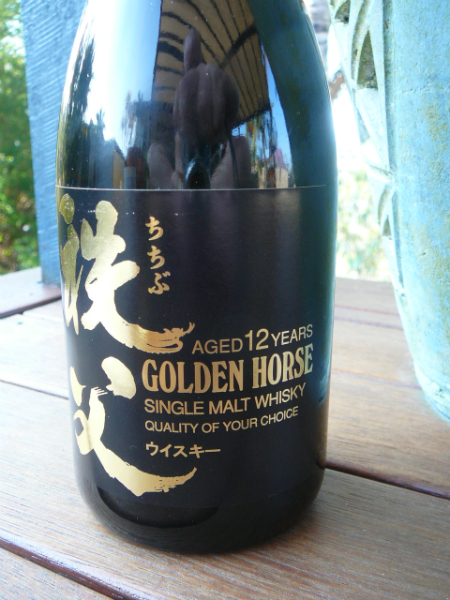 golden-horse-aged-12-years-50