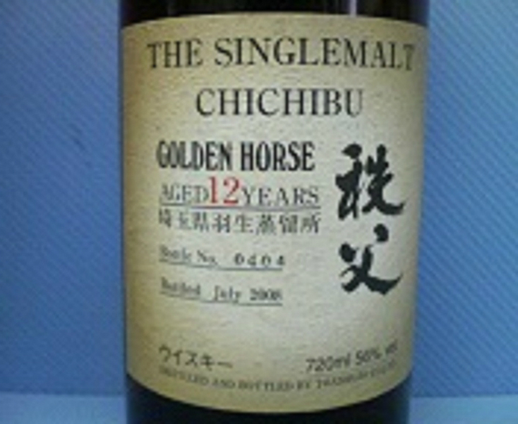 golden-horse-the-single-malt-chichibu-12yo-56