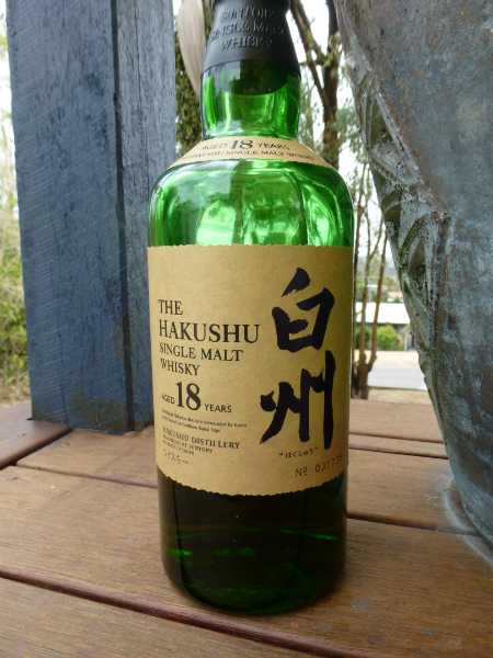 hakushu-18yo-43