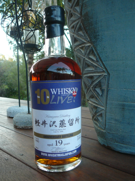 karuizawa-1990-19yo-whisky-live-japan-2010-sherry-butt-6446-60