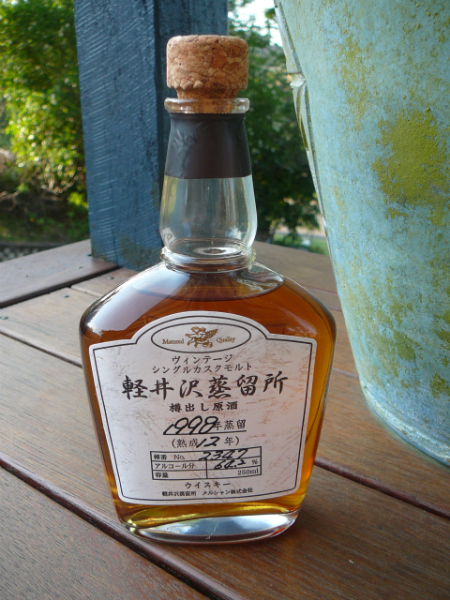 karuizawa-1998-12yo-2347-64-2