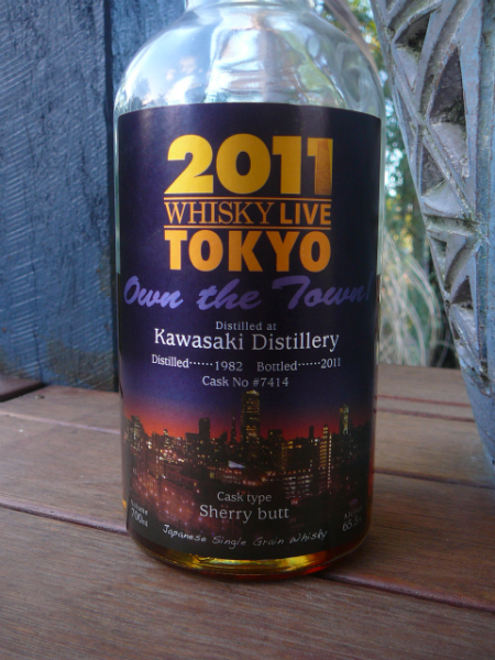 kawasaki-single-grain-sherry-butt-1982-28yo-7414-65-5