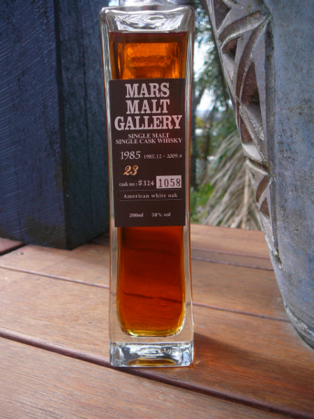 Mars Malt Gallery Single Cask 1985 23YO American White Oak #324 58