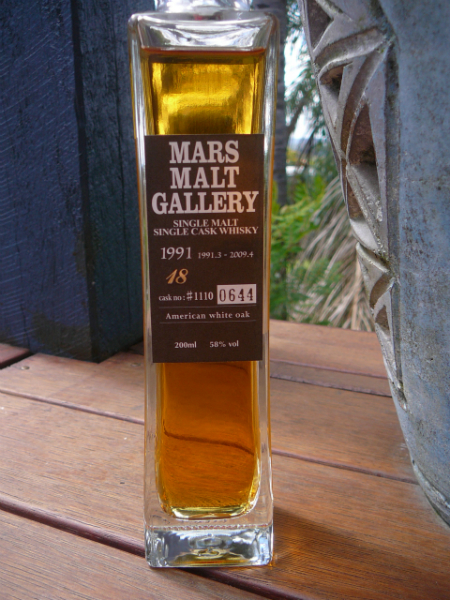 mars-malt-gallery-1991-18yo-1110-american-white-oak-58