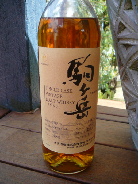 mars-single-cask-vintage-malt-1988-komogatake-46