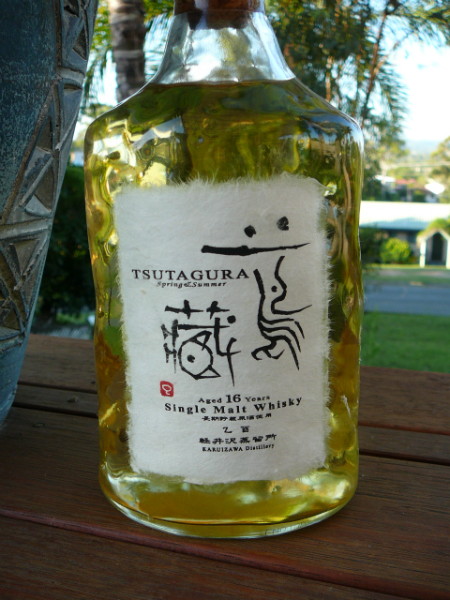 mercian-karuizawa-tsutagura-springsummer-16yo-40