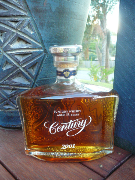 suntory-century-2001-aged-15-years-43