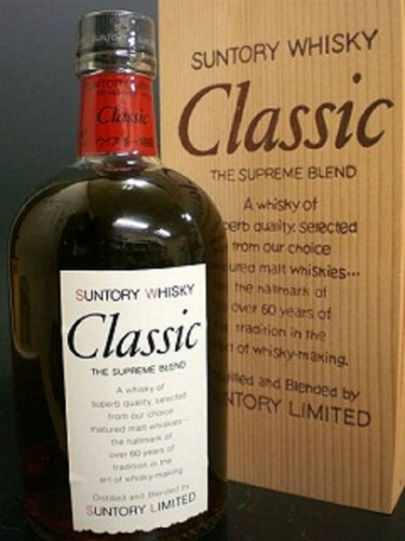 suntory-classic