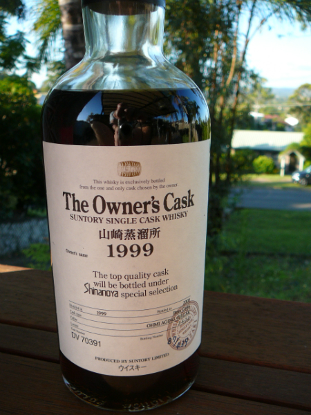 suntory-owners-cask-shinanoya-yamazaki-bota-corta-cask-1999-9yo-56