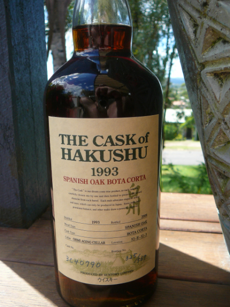 the-cask-of-hakushu-1993-bota-corta-15yo-3c40790-60