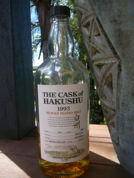 the-cask-of-hakushu-heavily-peated-1993-3b40573-58