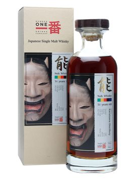 karuizawa-1981-noh-cask-4676-sherry-58-6