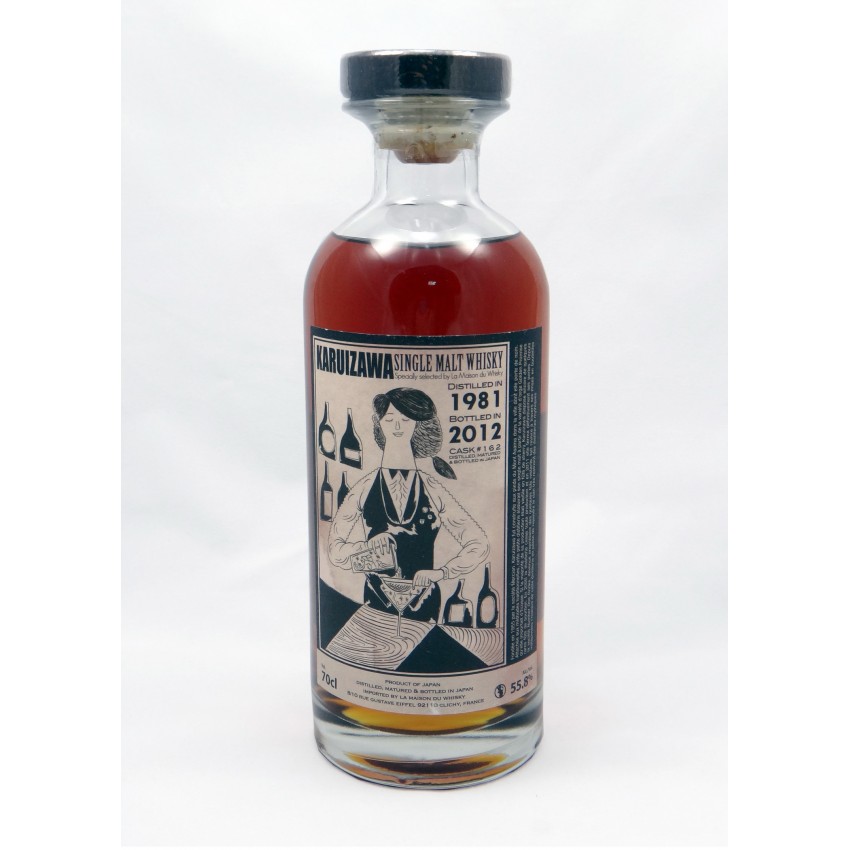 karuizawa-cocktail-series-1981-162-55-8_0