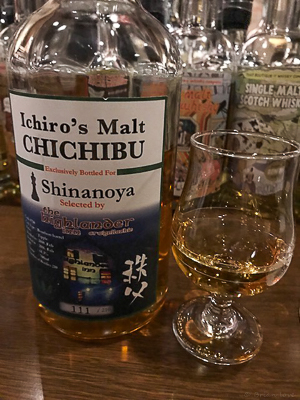 Ichiros malt chichibu for shinanoya & highlander inn