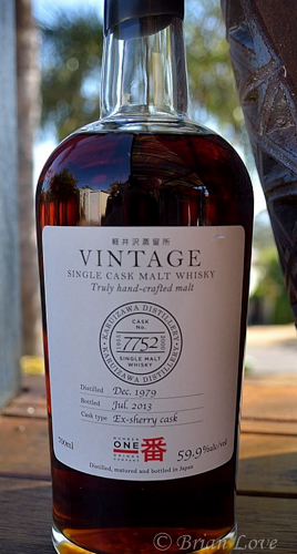 Karuizawa 1979 33YO Sherry Cask #7712 59.9%.jpg