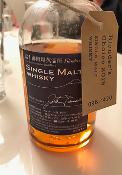 Kirin Single Malt Blenders Choice 2015-2