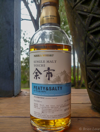 Yoichi Peaty & Salty NAS 55%abv | The Japanese Whisky Review