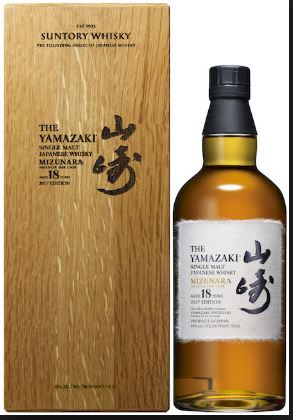 Yamazaki Mizunara Cask 2017