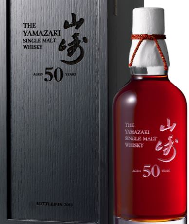 Yamazaki 50YO