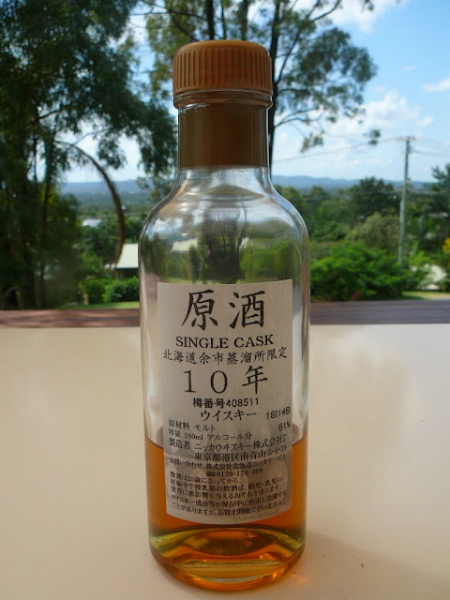 yoichi-genshu-single-cask-10-year-old-bought-at-the-yoichi-distillery-cask-no-408511-61