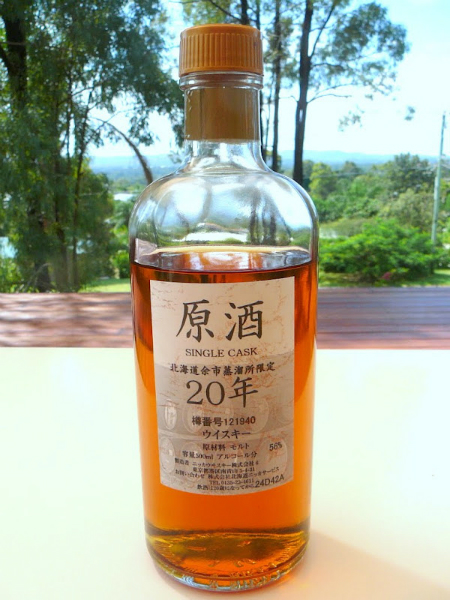 yoichi-genshu-single-cask-20-year-old-cask-121940-56-per-cent-alcohol