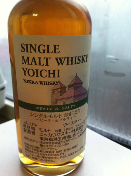 yoichi-peaty-and-salty-12yo-180ml-55