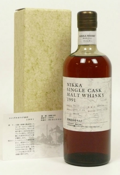 yoichi-single-cask-1991-2005-129504-64