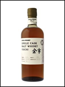 yoichi-single-cask-1991-2011-63-129651
