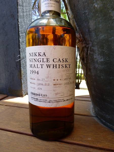 yoichi-single-cask-1994-18yo-400749-warehouse-25-62_0