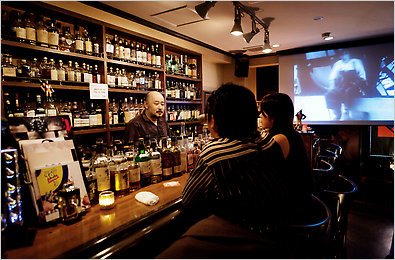 http://www.thejapanesewhiskyreview.com/wp-content/uploads/2012/11/Shot-Bar-Zoetrope-Tokyo1.jpg
