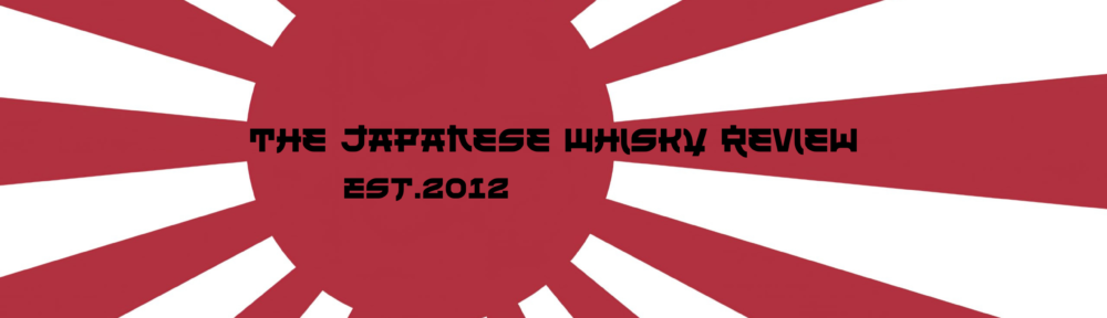 The Japanese Whisky Review